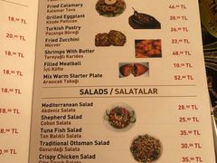 菜单-Old Ottoman Cafe & Restaurant