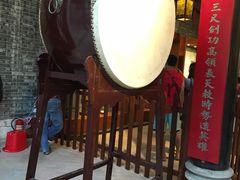 -大旗头古村