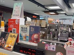 -茶话弄(北京五棵松万达店)