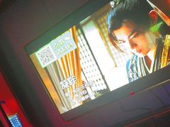 -音浪时代量贩KTV(美利广场店)