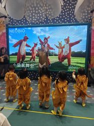 -奈尔宝家庭中心·儿童乐园·亲子餐厅(苏州大悦城店)