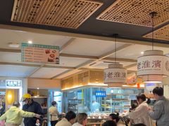 -老淮滨-蚌埠非遗小吃(淮河路店)