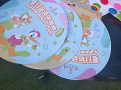 -迪士尼小镇