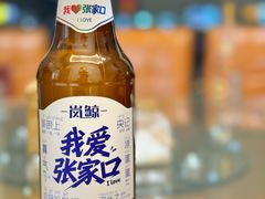 -沽源味道(中环路店)