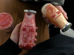 -鹤茶野所(上海首店)