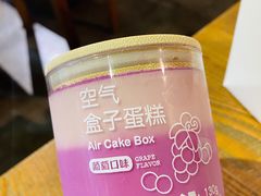 -好利来(桂林路店)