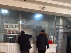-宋家馄饨馆(八一公园店)