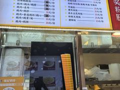 -陆记鹅庄·潮汕菜·狮头鹅(大仟里店)