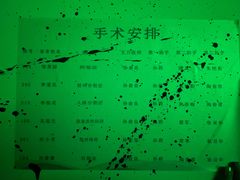 -灵度密室(大兴龙湖时代天街店)