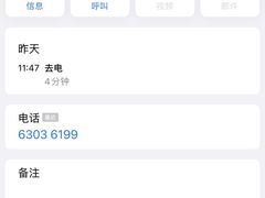 -老大昌(淮海中路店)