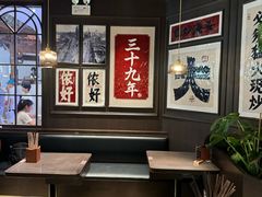 -阿大排档(长春这有山店)