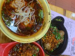 -冒椒火辣(太古里店)