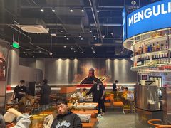 -猛古里烤肉自助(荟聚中心店)
