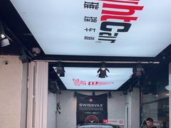 -车咖车美·AX隐形车衣改色膜