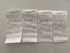 -科立恩进口除甲醛甲醛检测