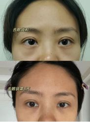 -紫洁俪方（北京）医疗美容