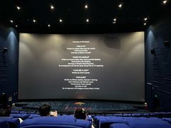 -春天国际影城(中庚漫游城杜比全景声店)