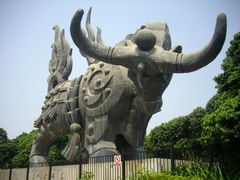 盖世金牛-四海公园(南山区)