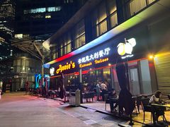-安妮意大利餐厅(世贸天阶店)