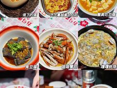 -五马集·海鲜·温州大牌档(黑金冠五马街十字路口店)