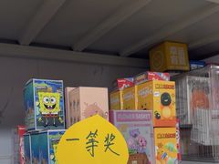 -老袁家蜜桃农场·阳山水蜜桃