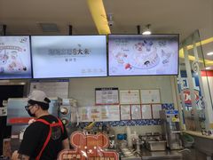 -DQ·蛋糕·冰淇淋(金牛万达店)