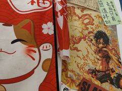 -皆道拌麻辣烫·麻辣拌