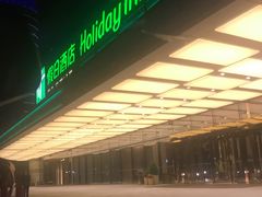 -苏州太湖假日酒店