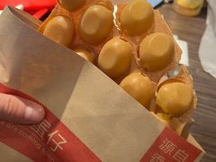 -天美汇鸡翅包饭(来福士广场店)