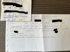 -成都市第二人民医院(庆云院区)