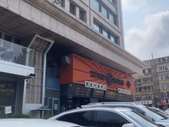 -鸣记脆皮烤鱼·海鲜烤鱼(三八广场店)