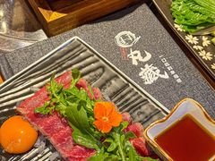 -丸藏和牛烧肉专门店(园区师惠坊店)