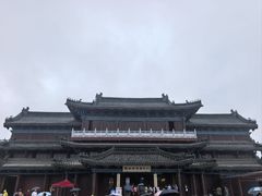 -开封府