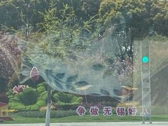 -尚贤河湿地