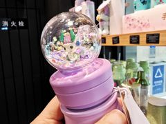 -星巴克(长沙乐和城门店)