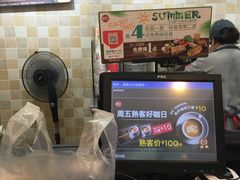 -85度C(生甜甜圈研究工坊·上海局门店)