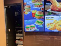 -麦当劳(姜山镇海港城店)