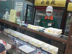 -奶酪魏(牛街总店)