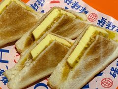 -碌碌发·东南亚风味烧烤档(体育西店)