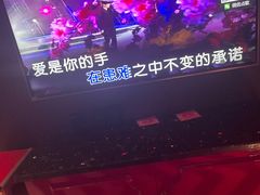 -歌友汇KTV(大悦城11层店)