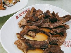 -禄源公·老莞诚饭店