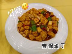 -功德林素菜饭庄(前门店)