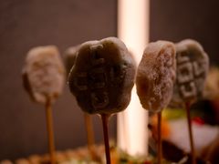 -湊湊火锅·茶憩(东城万达店)