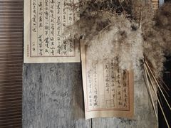 -荒岛书店(黄县路店)