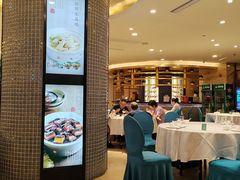 -和记小菜(东方店)