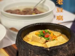 -百盛·鼎膳(中海财富中心)