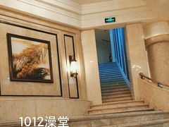 -一兆韦德(万源城店)