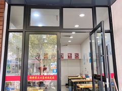 门面-朱家角桥梓湾点心店(祥凝浜路811号店)