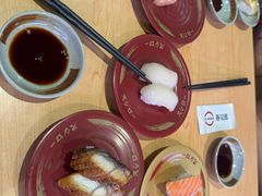 -寿司郎(皇庭广场店)