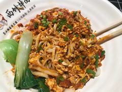 -西竹拌面(银川阅彩城店)